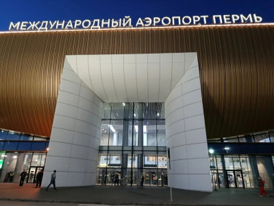 План &laquo;Ковер&raquo; введен в Перми из-за угрозы атаки беспилотников ВСУ