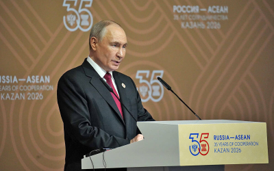 Итоги саммита &laquo;Россия &ndash; АСЕАН&raquo;: о чем рассказал Путин после закрытой встречи