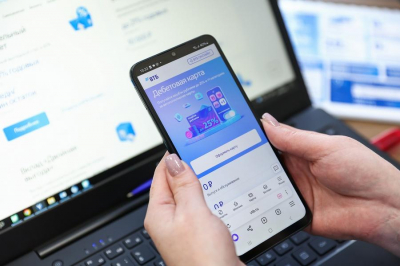 Более 20 тысяч инвесторов используют сервис &laquo;Интеллект&raquo; от ВТБ Мои Инвестиции
