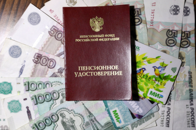 Какие льготы положены пенсионерам, у которых пенсия меньше 32 577 рублей