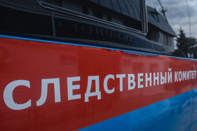 Источник: альметьевский отдел СКР возглавил Камиль Багаутдинов