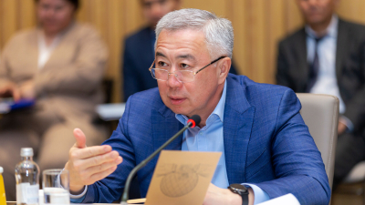 Открытие века