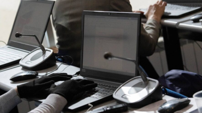 "ИТ-парк" объявил тендер на защиту от DDoS-атак за 21 млн рублей 23/01/2026 &ndash; Новости