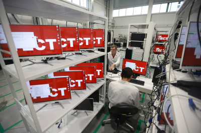 ЦИТ Татарстана закупит более 100 серверов за 2 млрд рублей