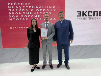 Топ клиентоориентированных индустриальных парков России возглавил &laquo;Химград&raquo;