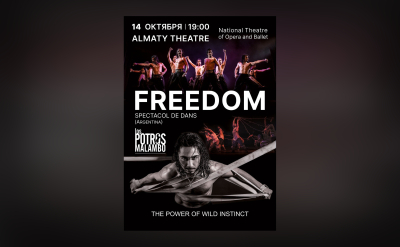 LOS POTROS MALAMBO впервые в Алматы!