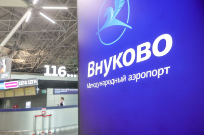 В Россию из ОАЭ прибыли новые рейсы после эскалации конфликта