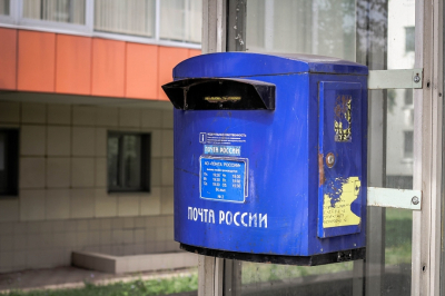 Сотрудница почты в Елабуге похитила 61 миллион и пыталась сжечь улики