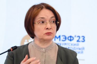 Ставка и крипторынок: что ждет россиян на следующей неделе