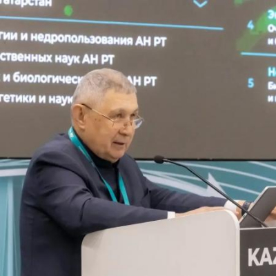 На KazanForum состоялась сессия &laquo;Биоэкономика замкнутого цикла: халяль и органика как драйверы инноваций&raquo;