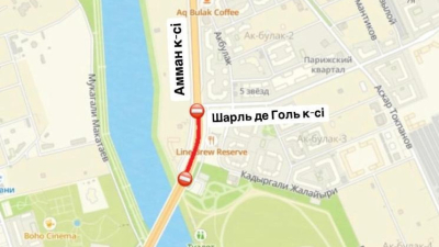 Участок улицы Амман временно перекрыли на ремонт