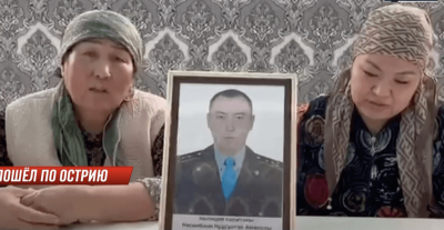 Убийство полицейского в Алматы: стали известны новые подробности