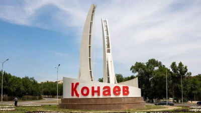 О развитии городов Конаев и Алатау доложил Токаеву аким Алматинской области