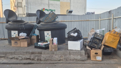 Заглублённые миллиарды