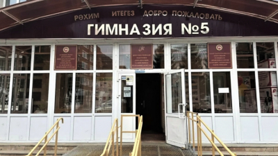 Десятки миллионов рублей потратили в Татарстане на капитальный ремонт школы 07/05/2026 &ndash; Новости